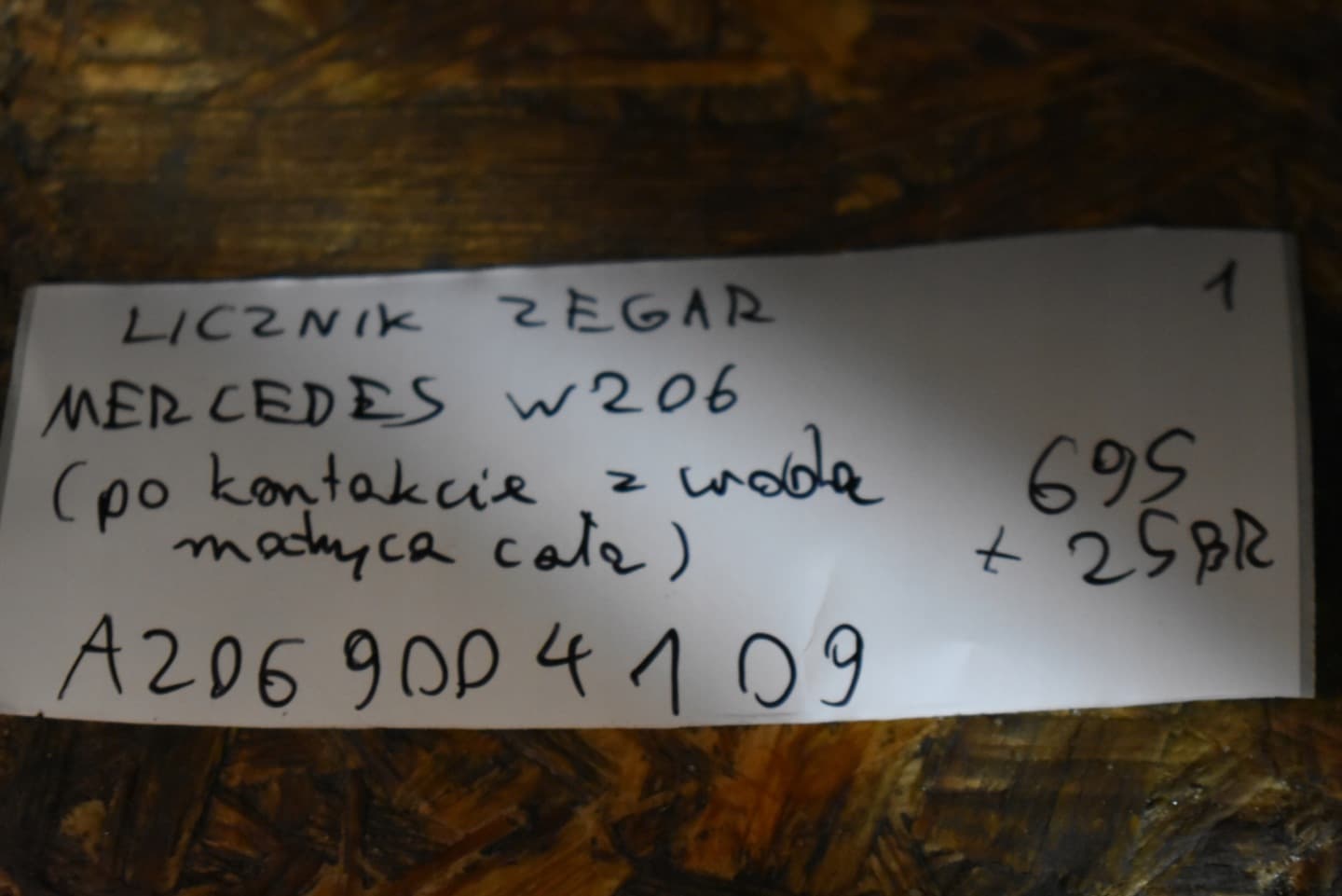 Mercedes-Benz C-Klasse W206 A2069004109 Screen Kombiinstrument Tacho - Thumbnail 8